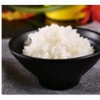Best White Rice in Providence, RI